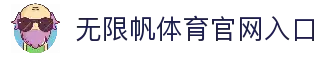 iOSAndroid下载